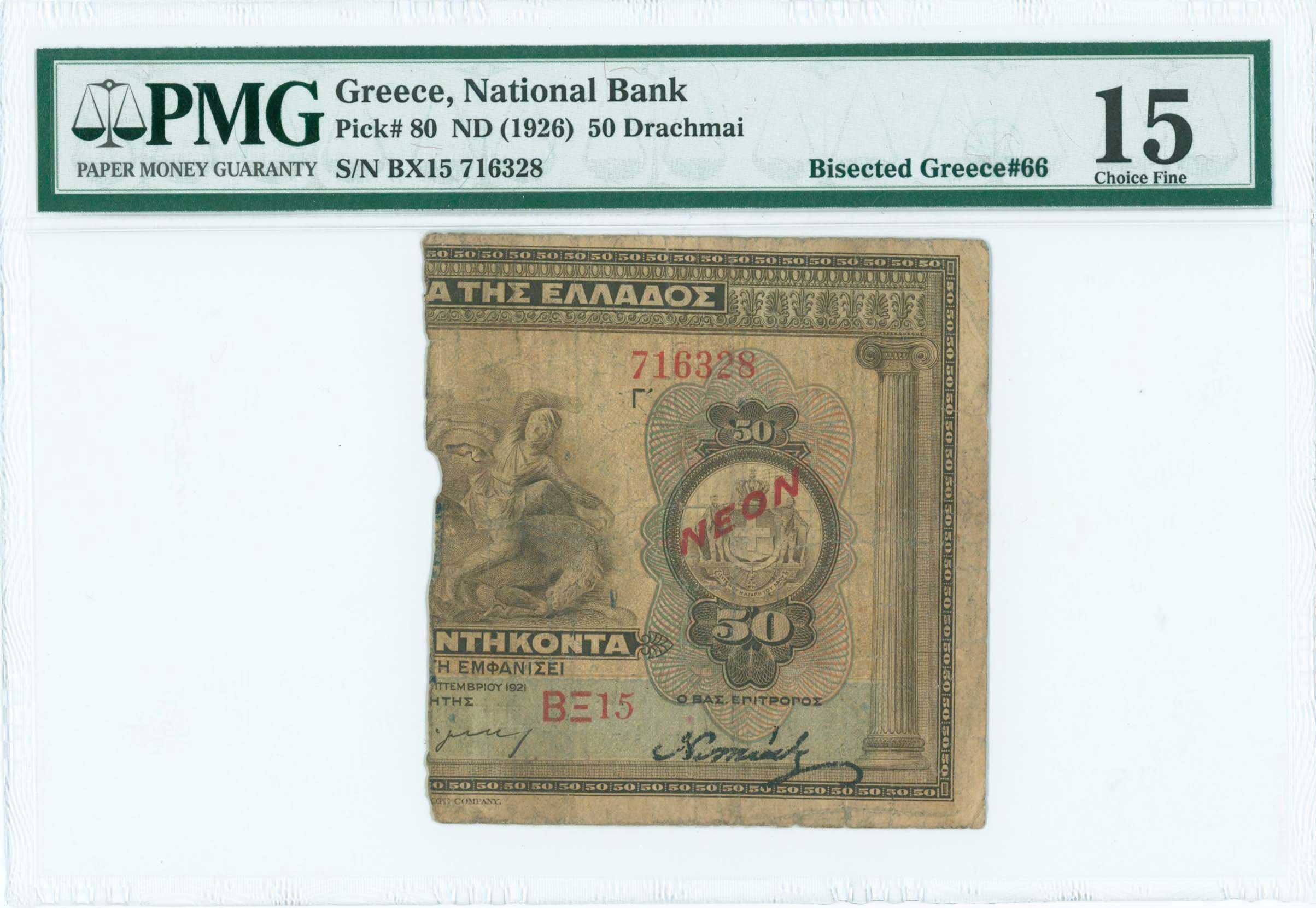 Lot 06502