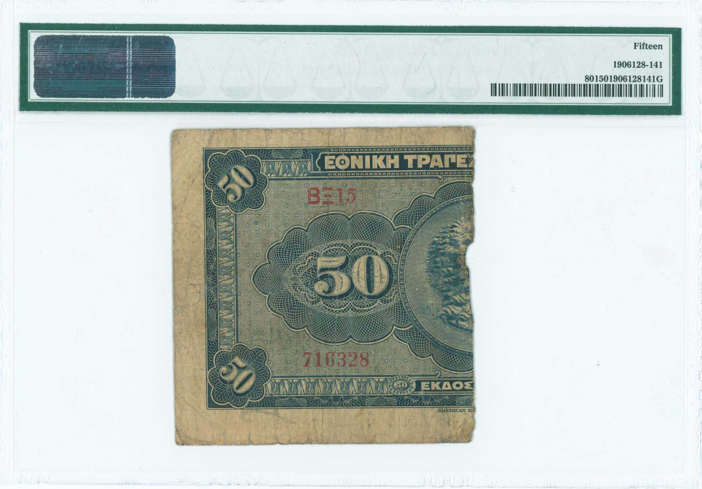 Lot 06502
