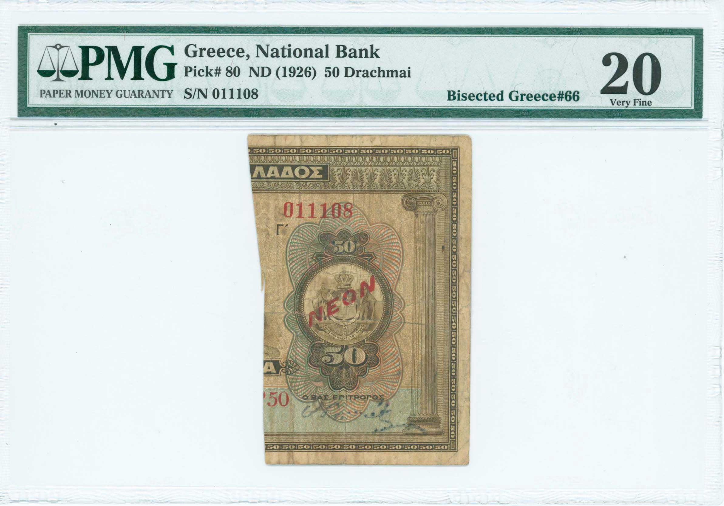 Lot 06419