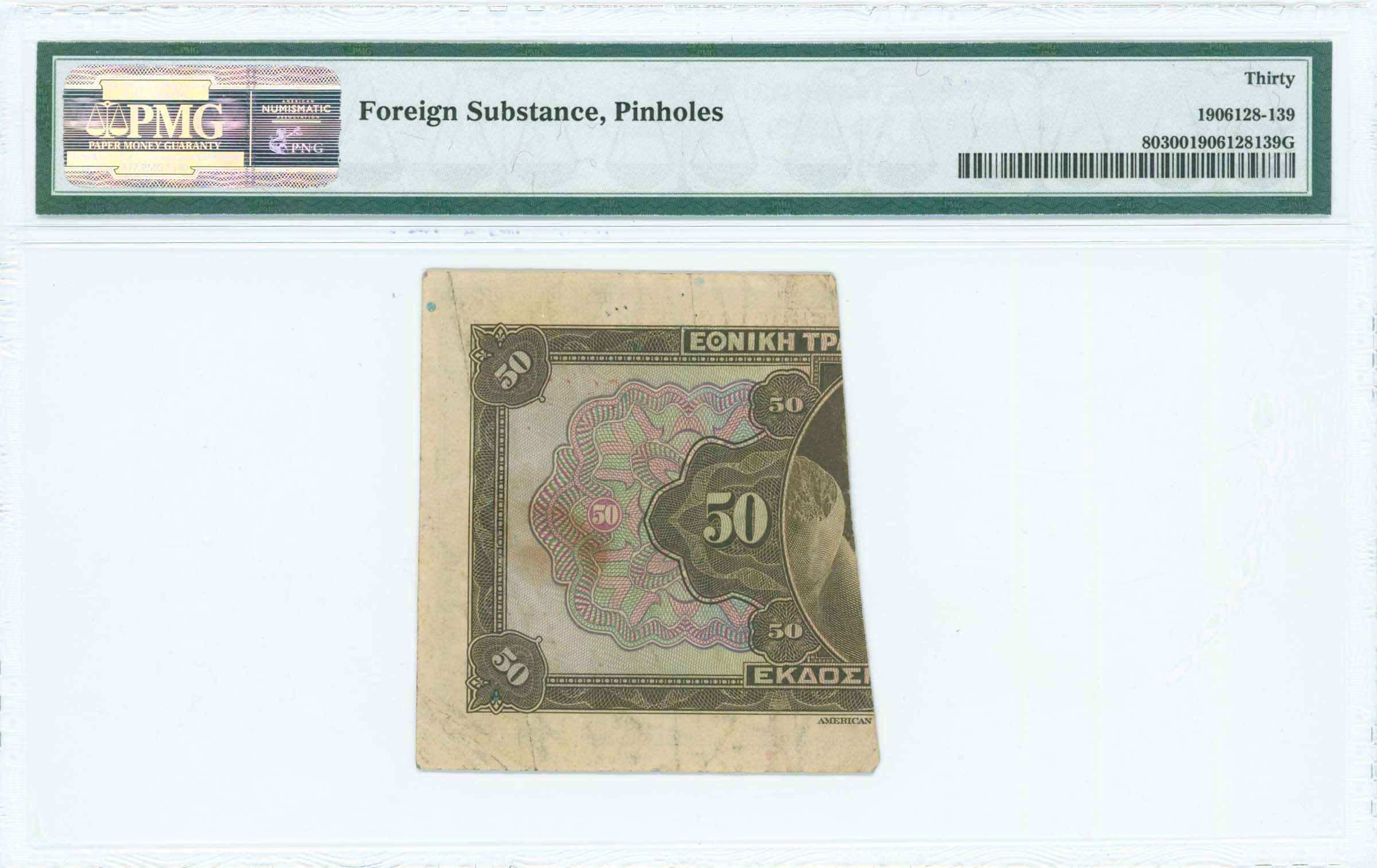 Lot 06661