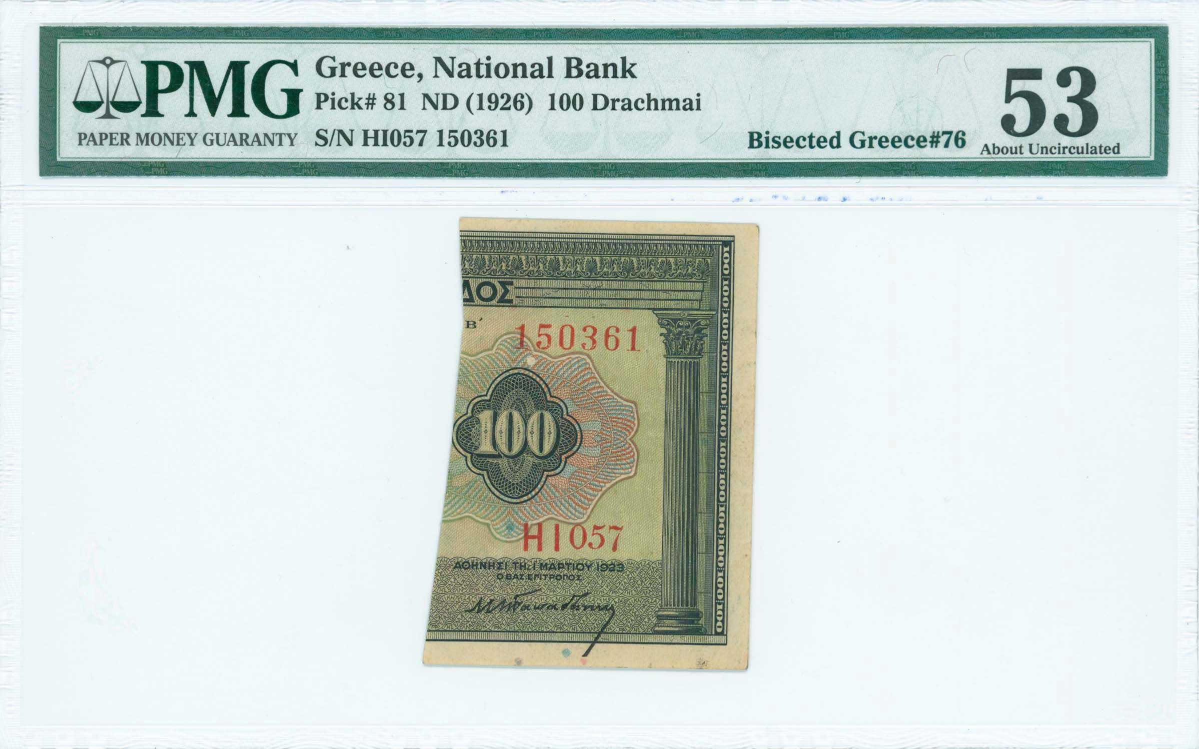 Lot 06596