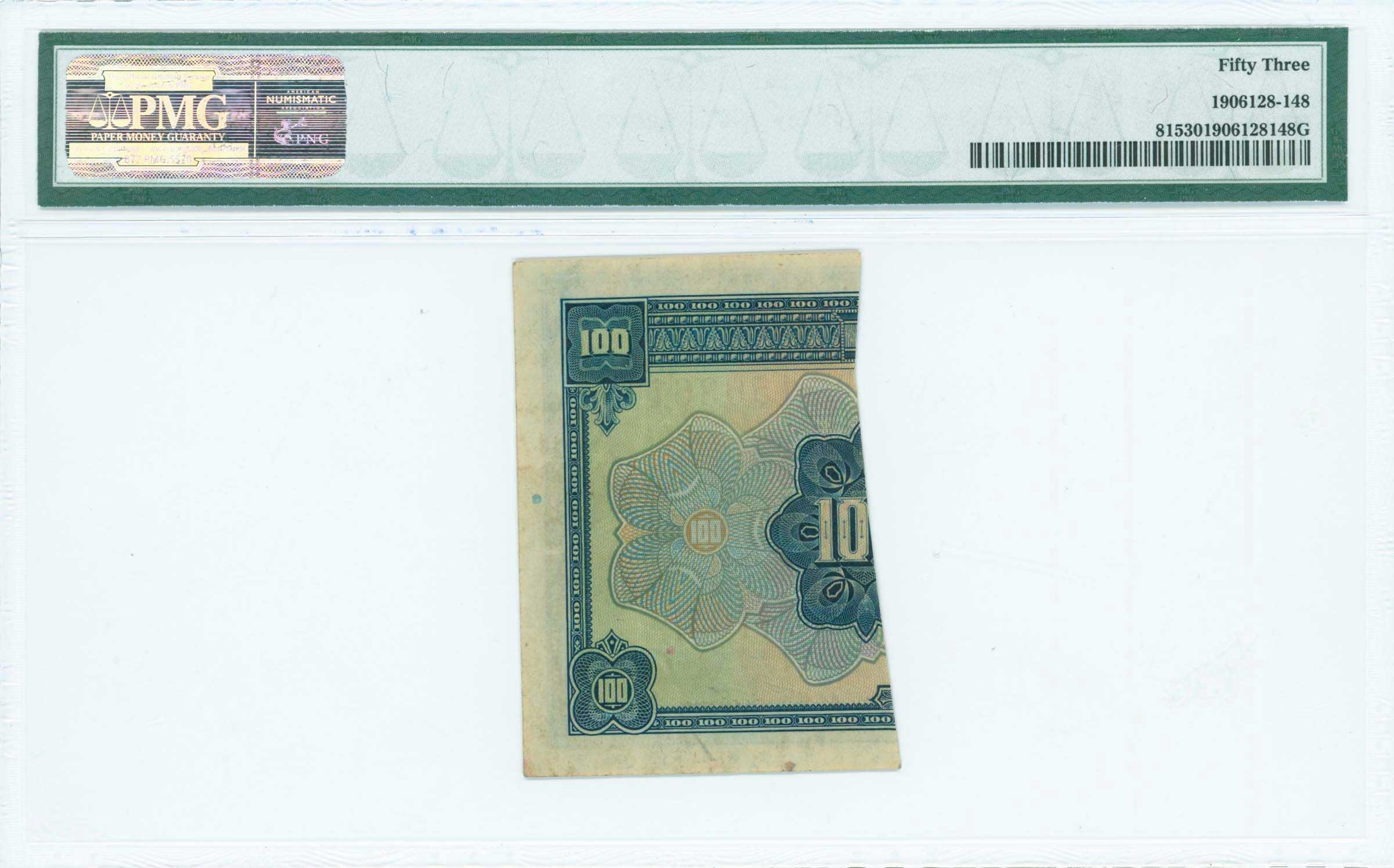 Lot 06596