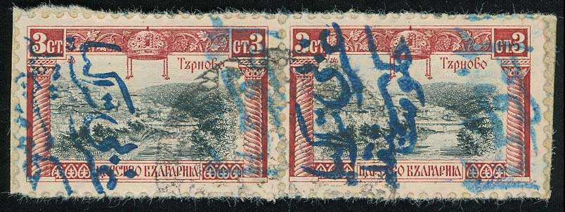 Lot 00608