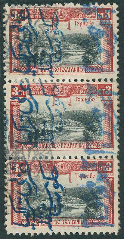 Lot 00666