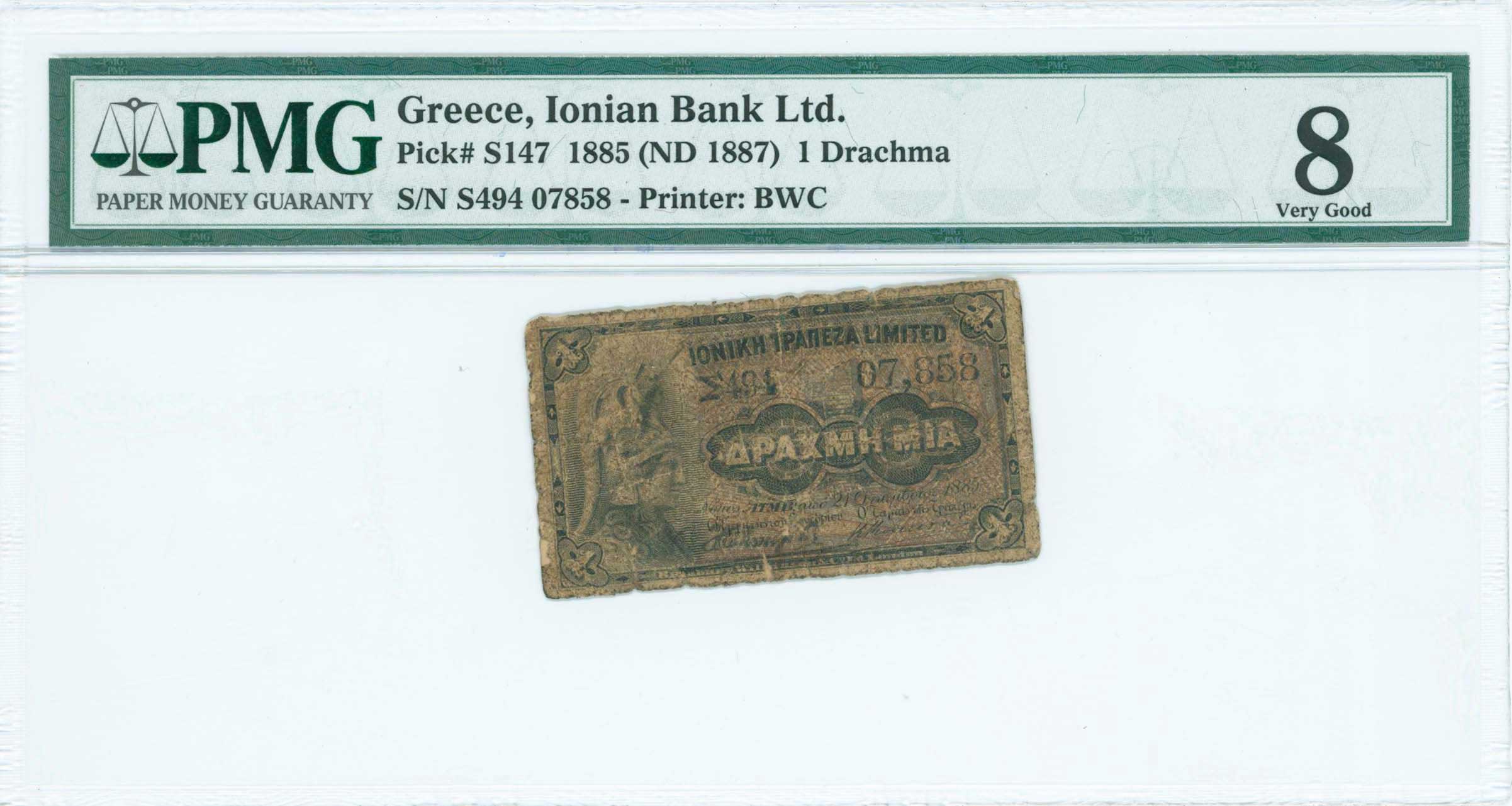 Lot 06470