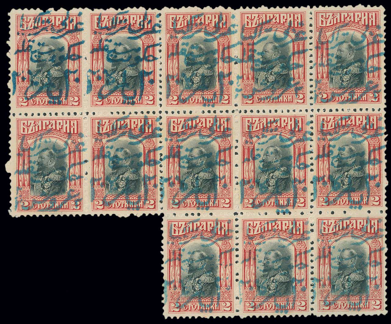Lot 00686