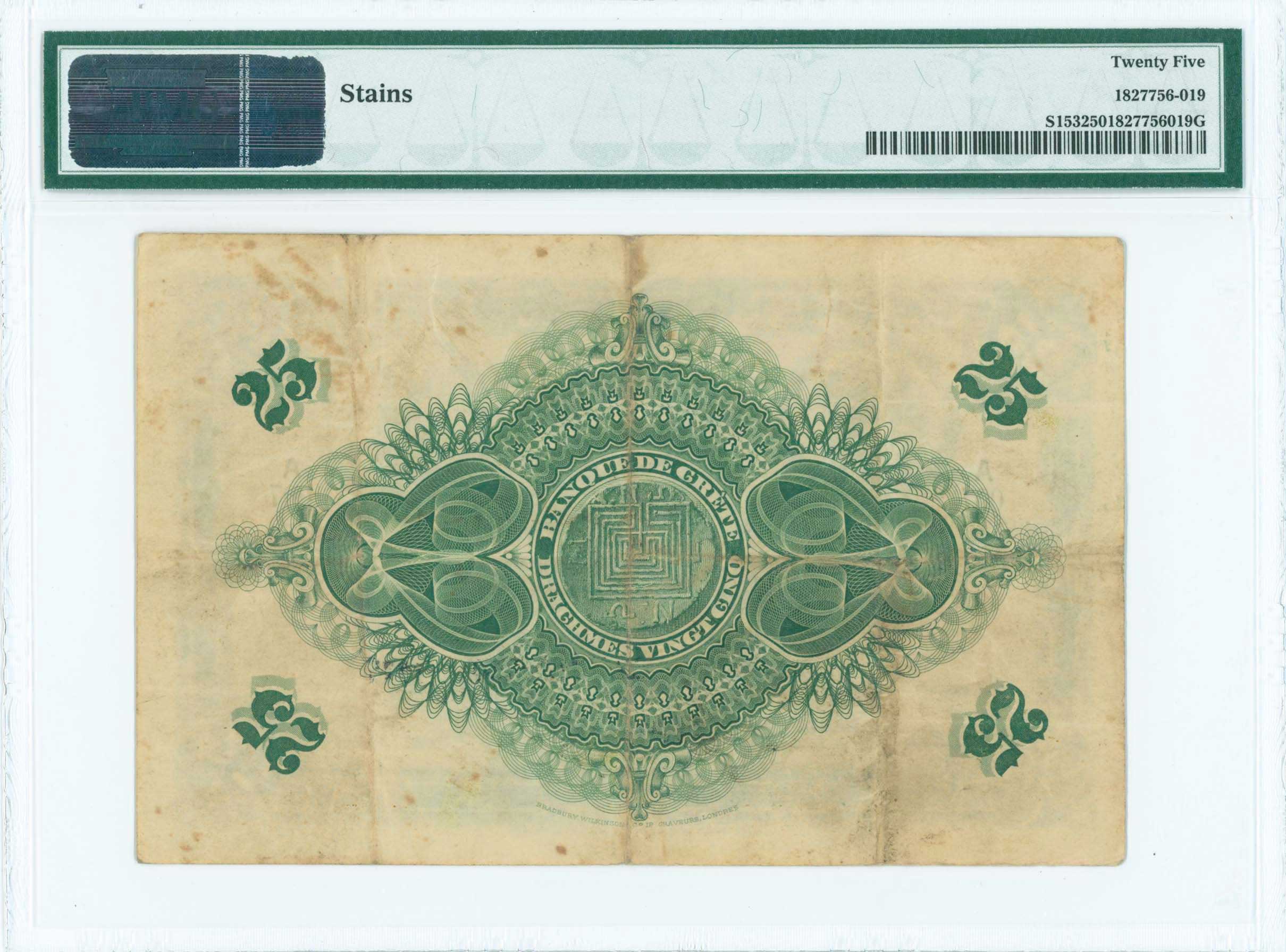 Lot 06386