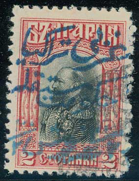Lot 00726