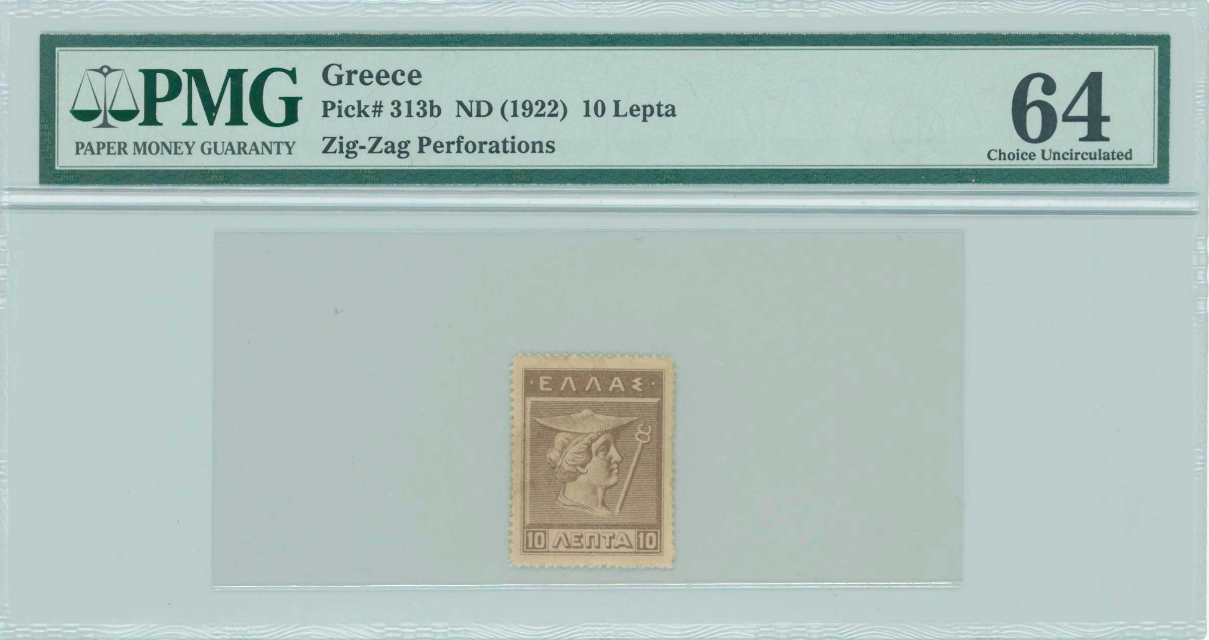 Lot 06623