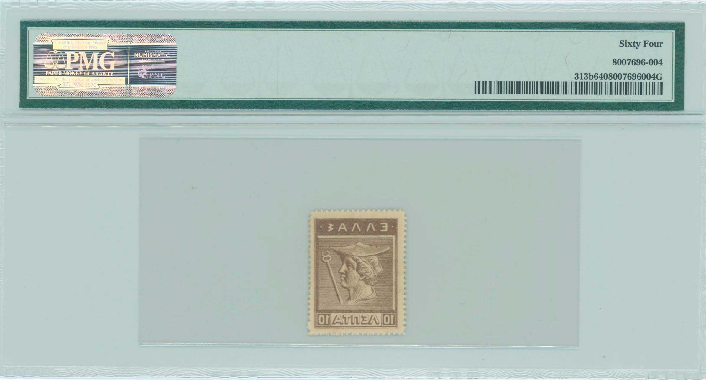 Lot 06623