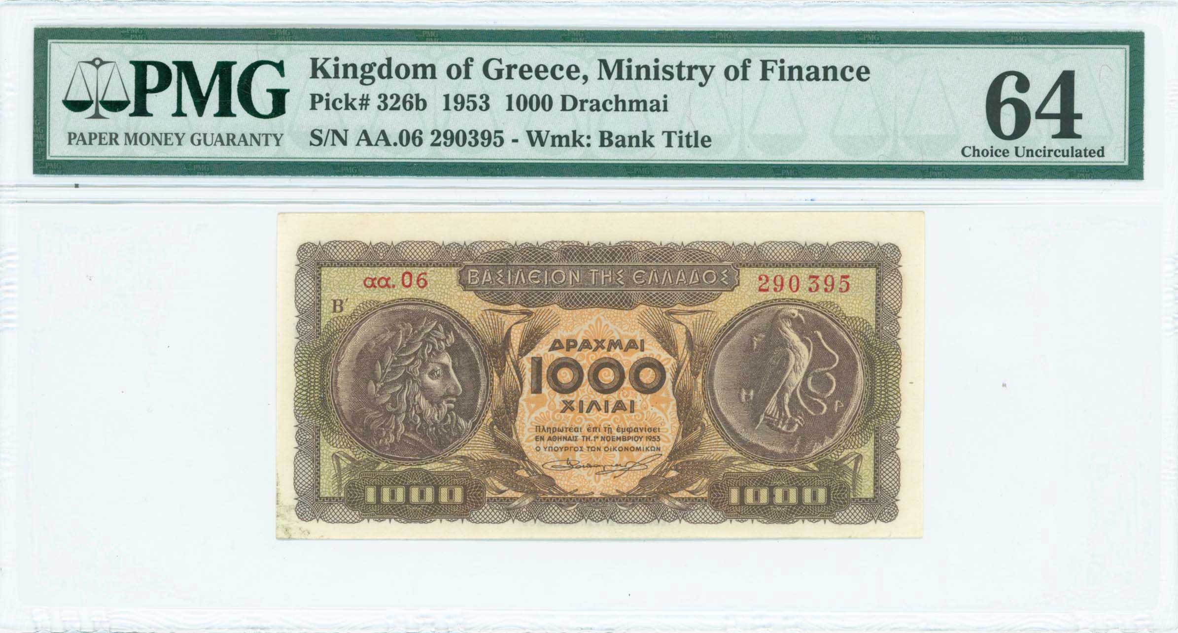 Lot 06683
