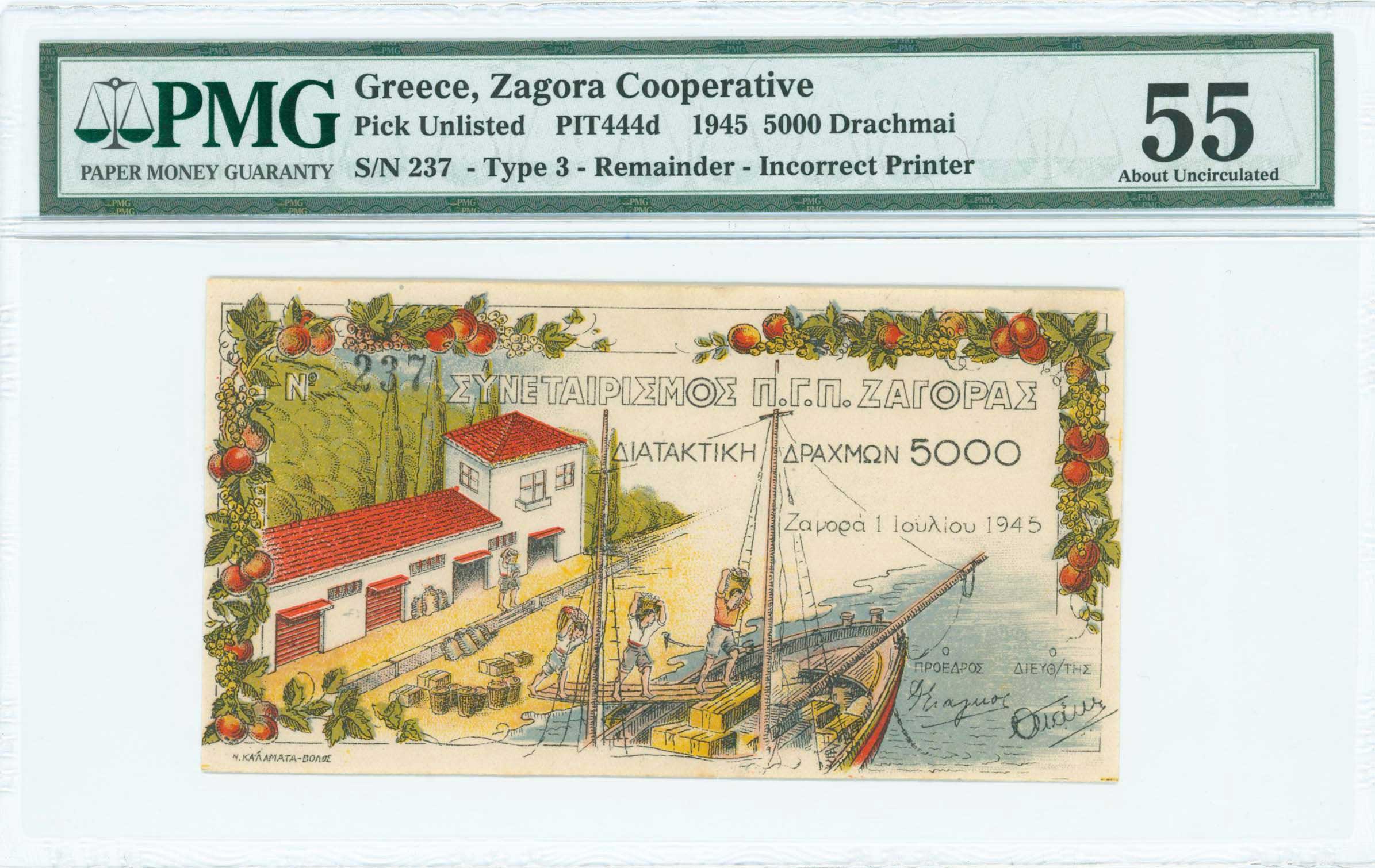 Lot 06592