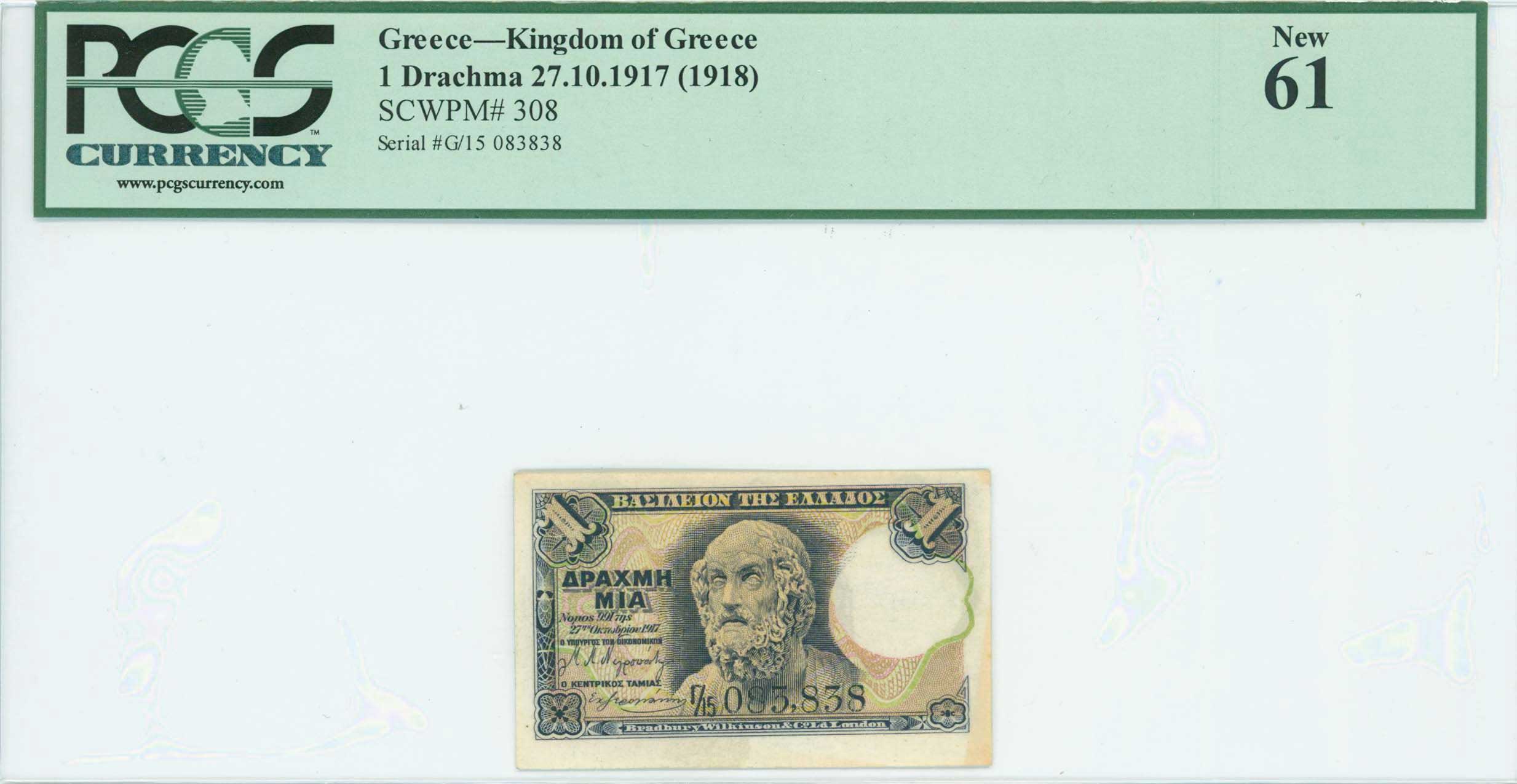 Lot 06662