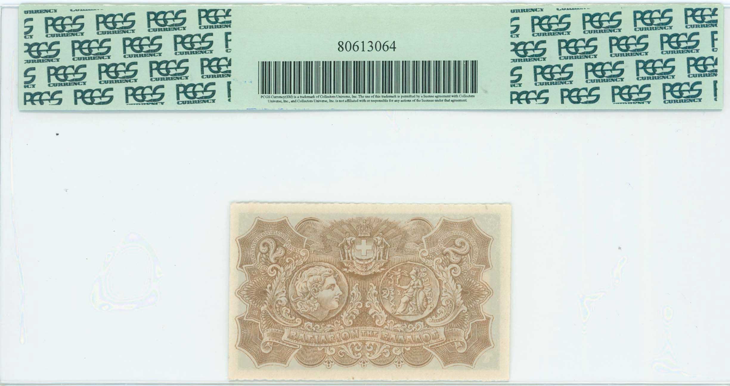 Lot 06641