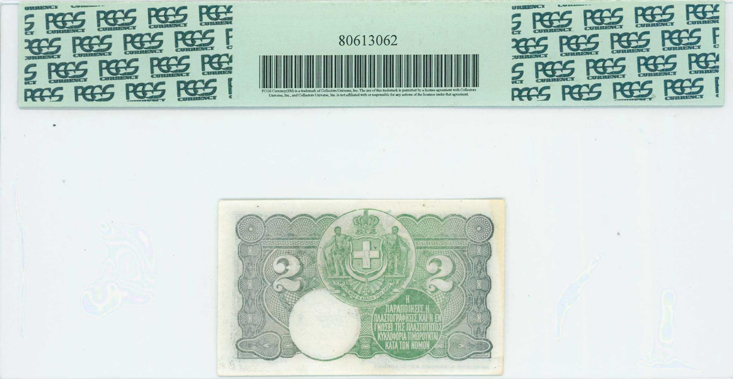 Lot 06539