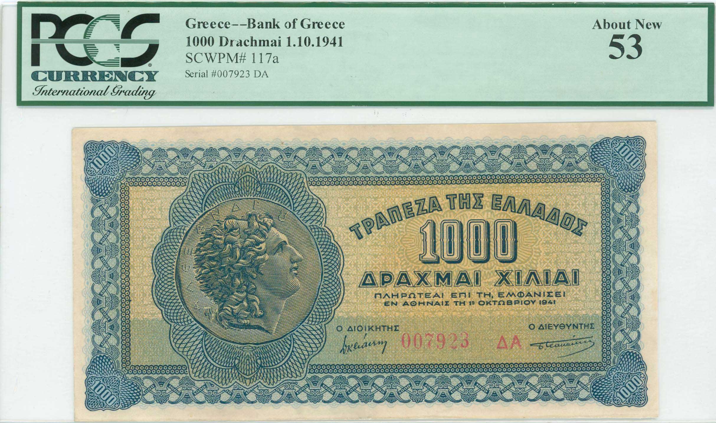 Lot 06599