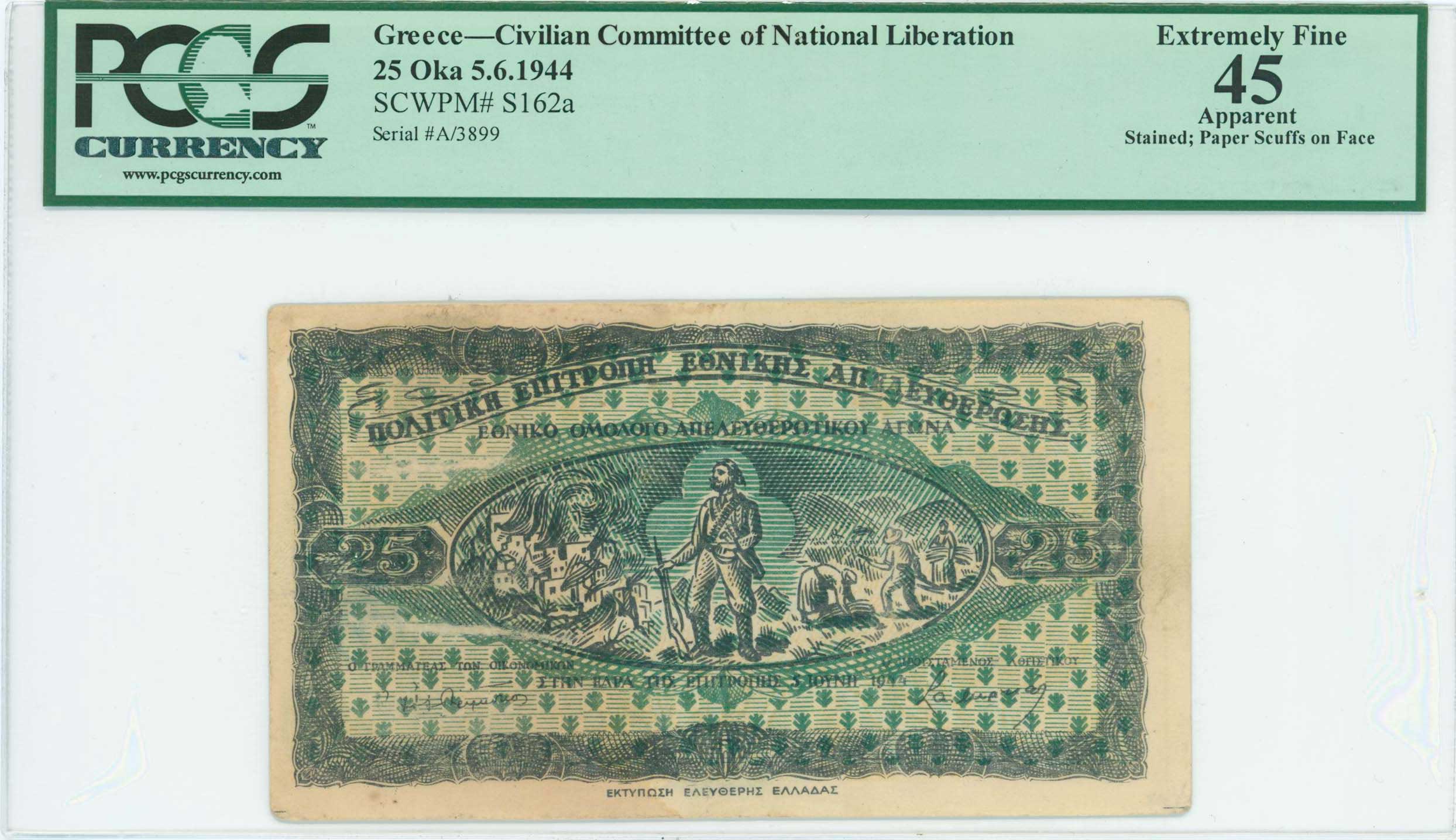 Lot 06659