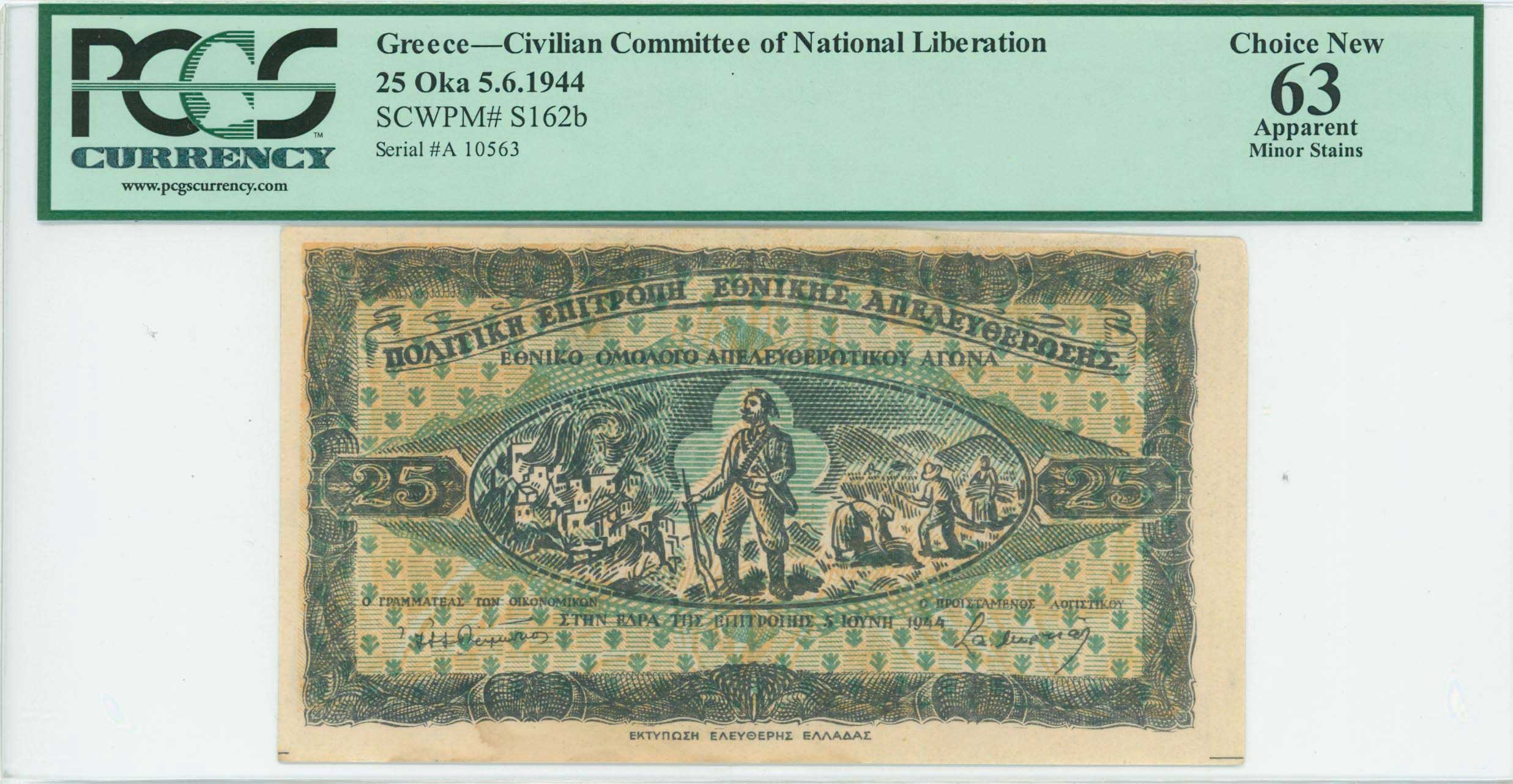 Lot 06698