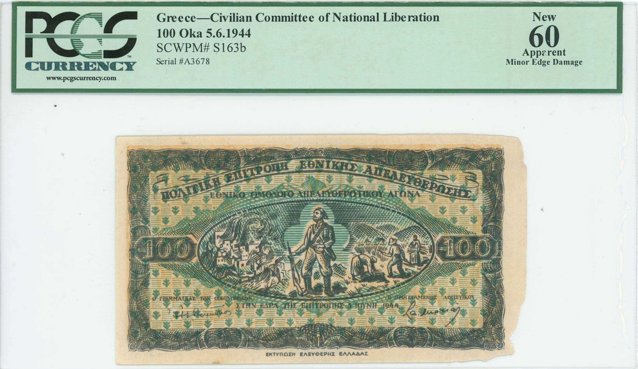 Lot 06838