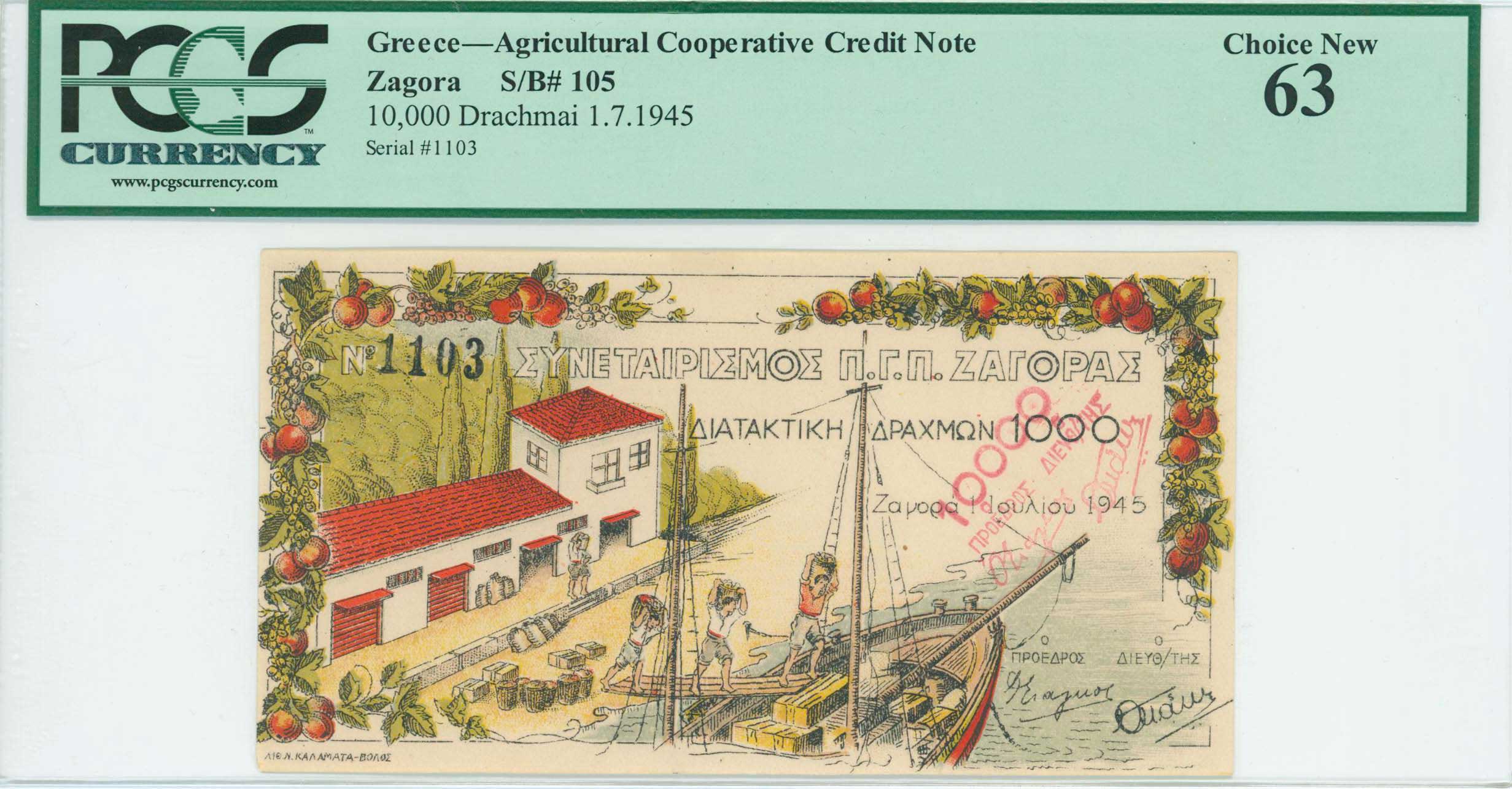Lot 06593