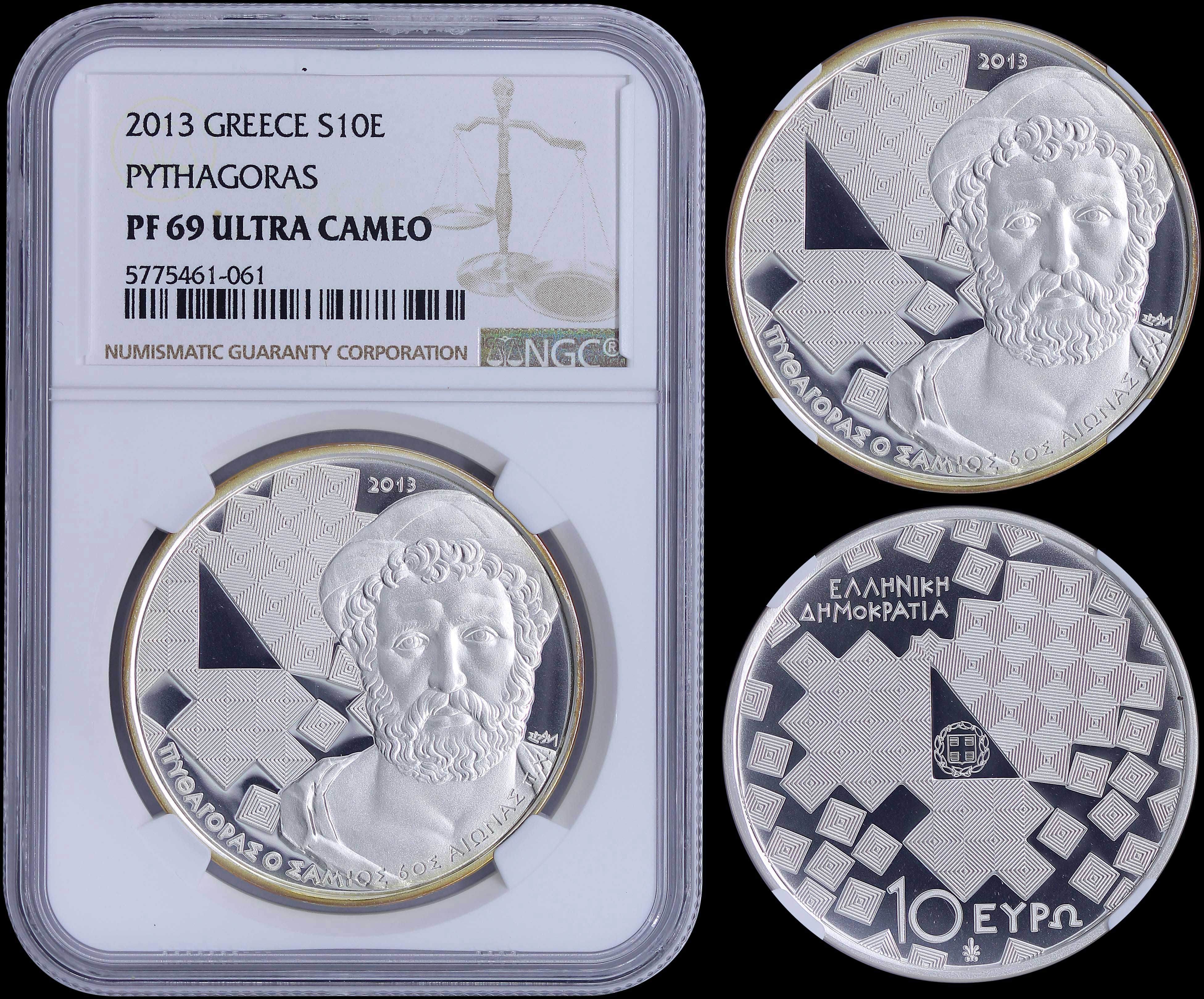 Lot 06288