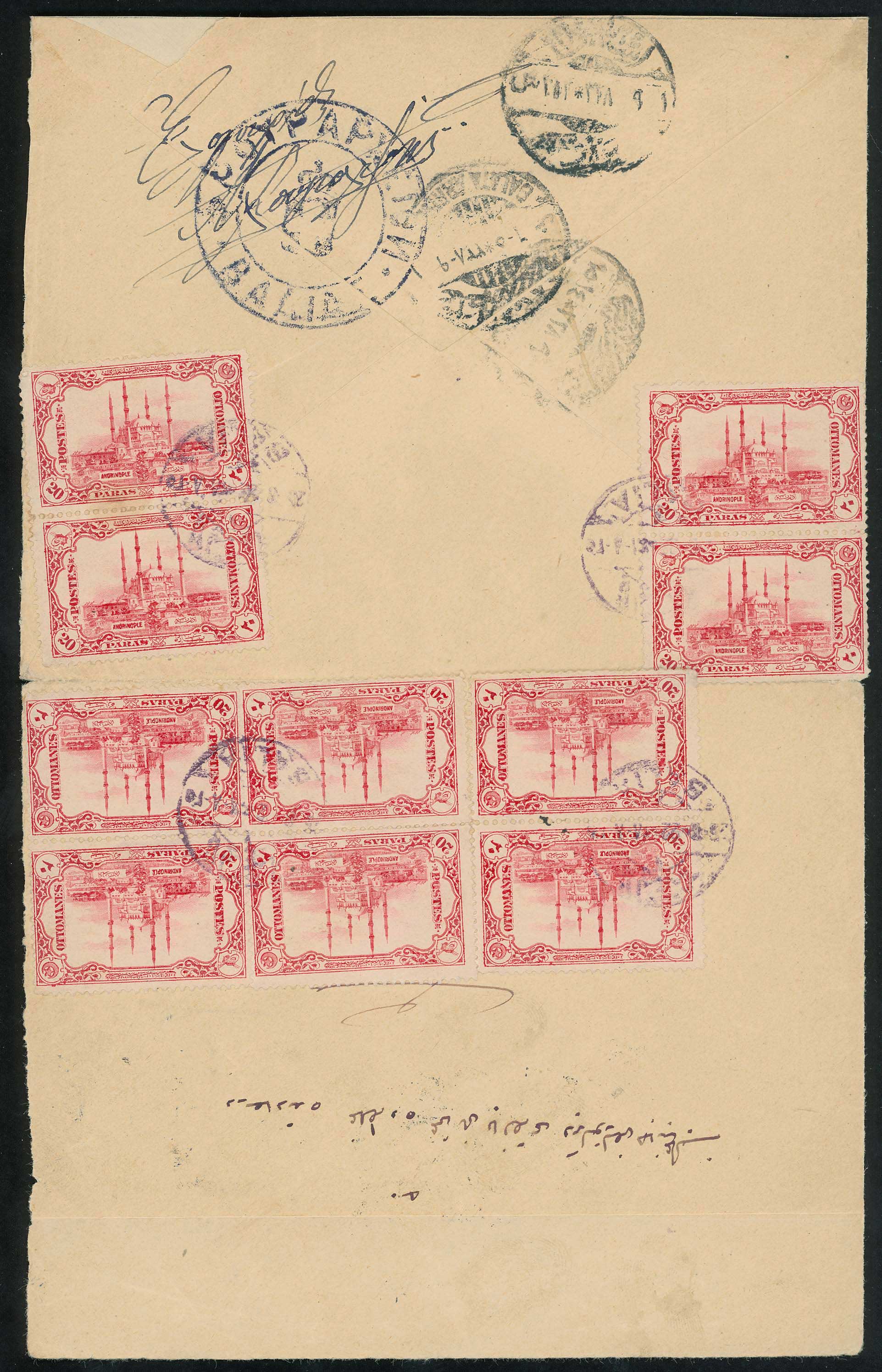 Lot 00848
