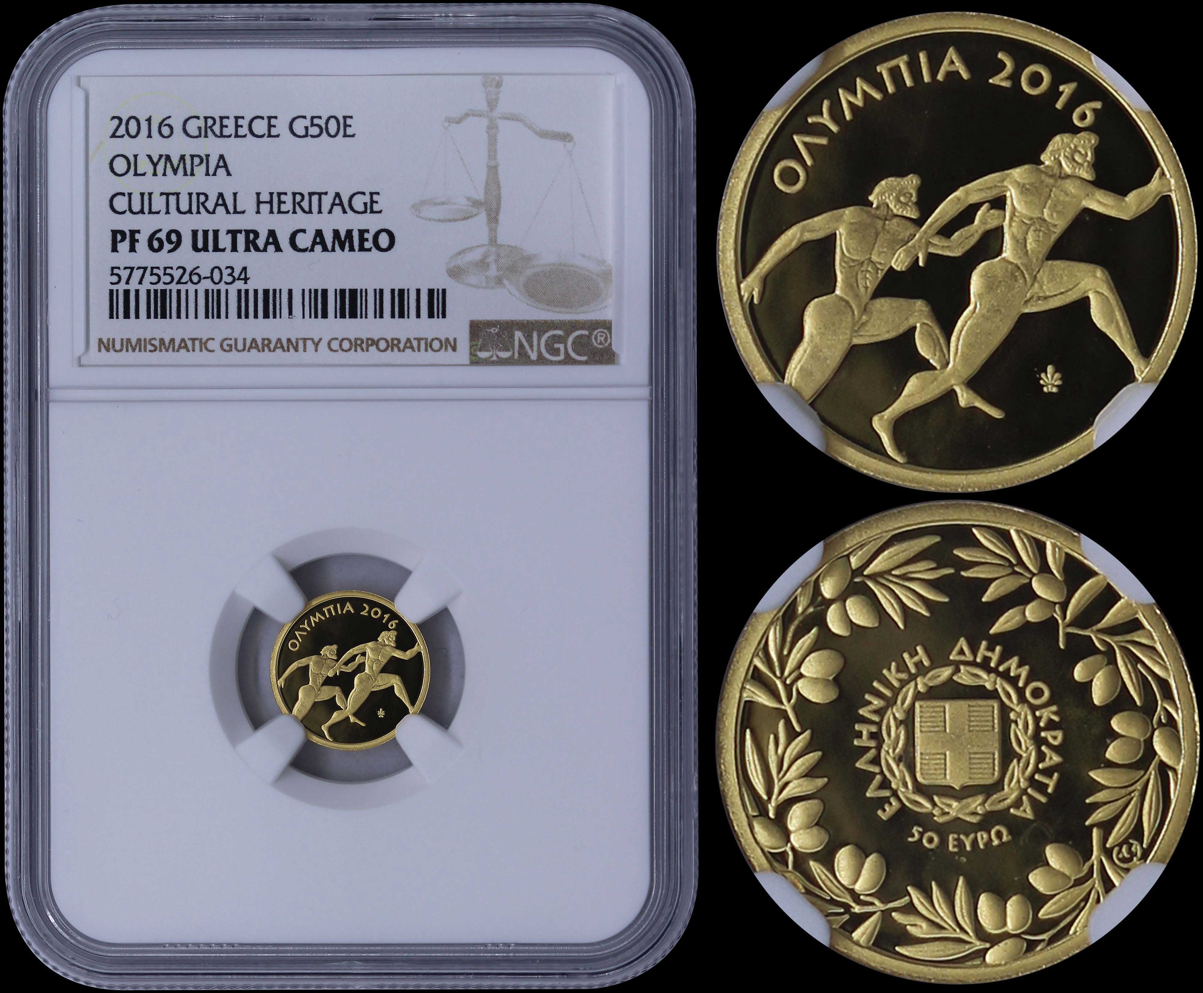 Lot 06281