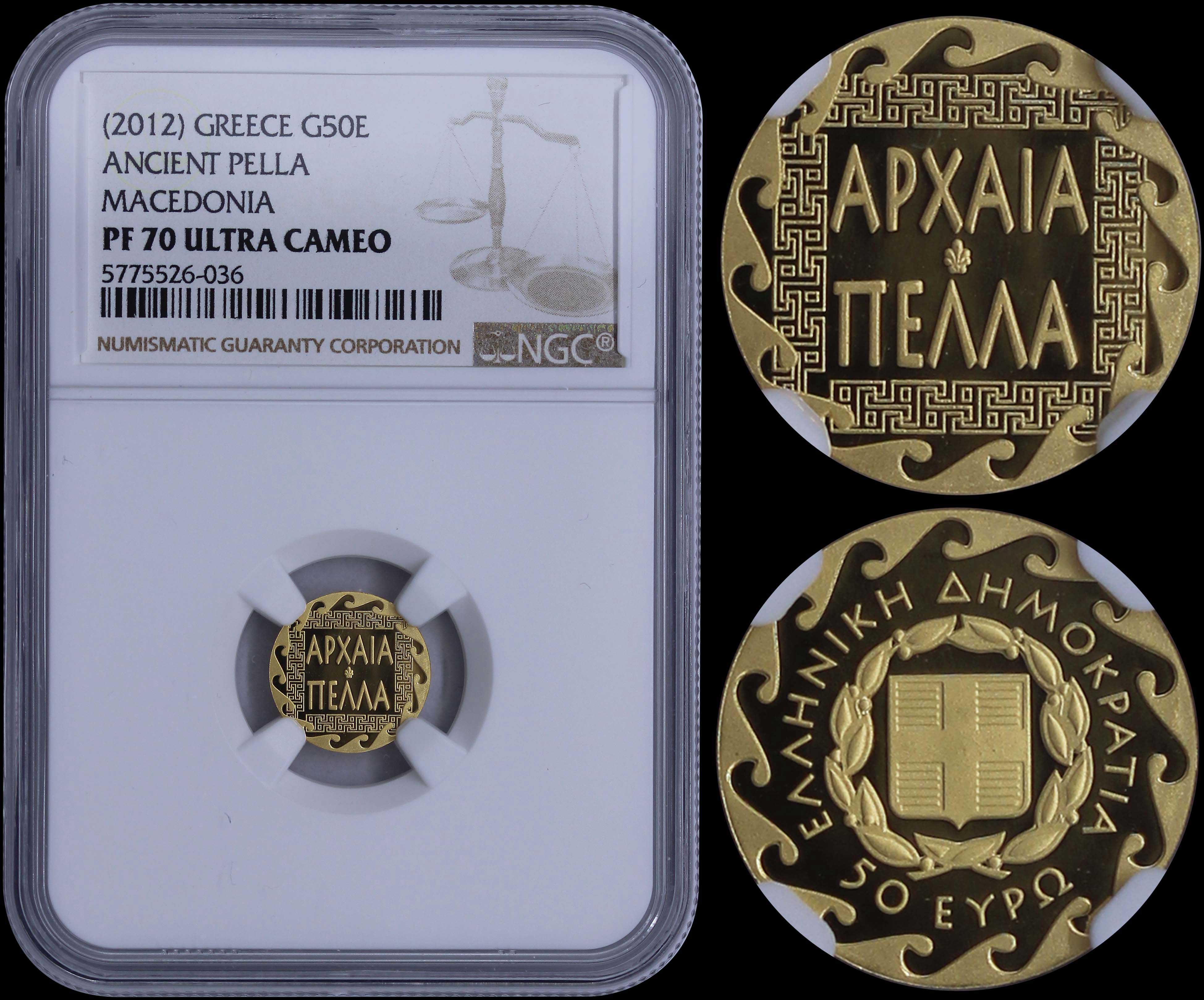 Lot 06263