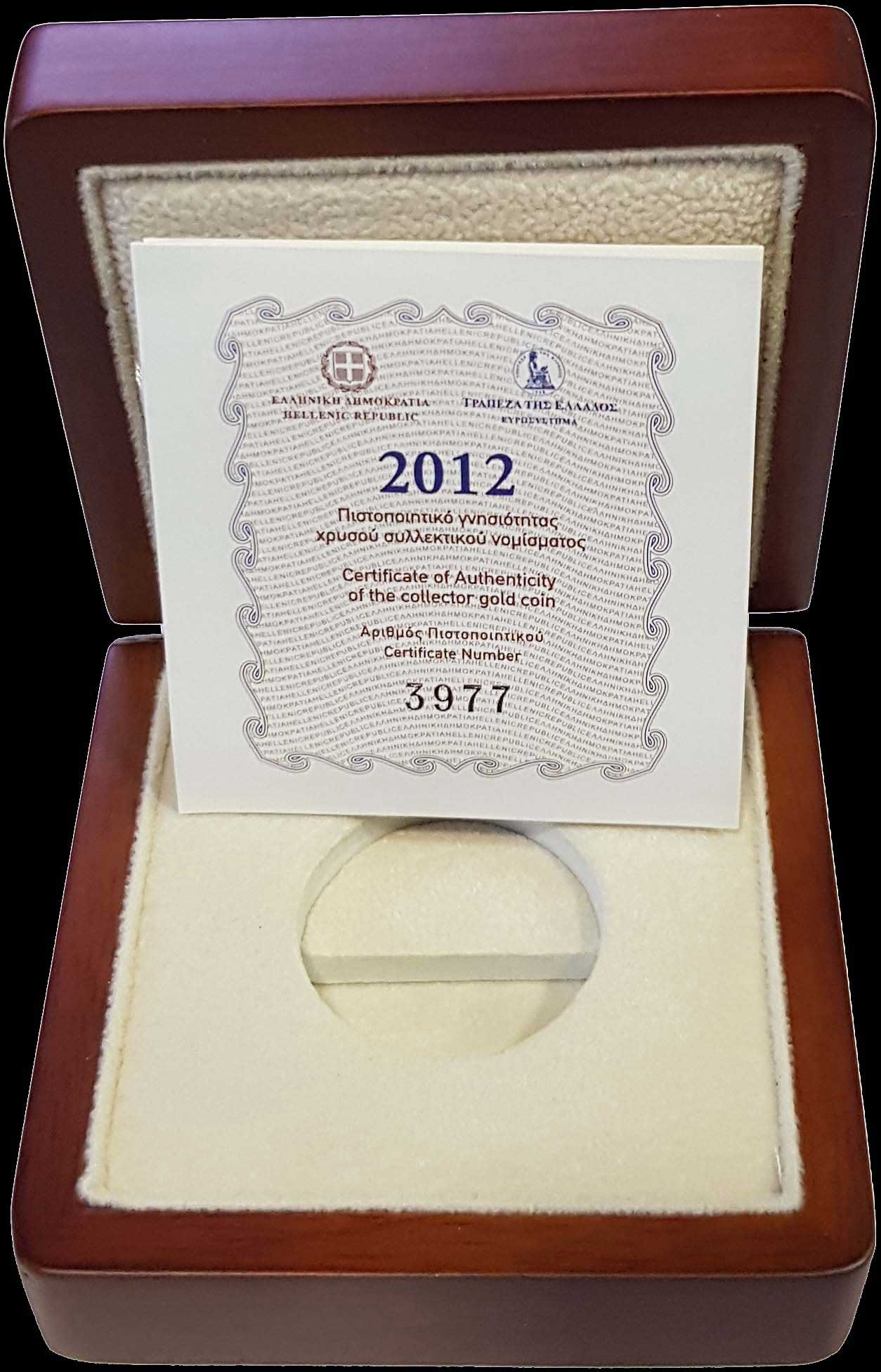 Lot 06263