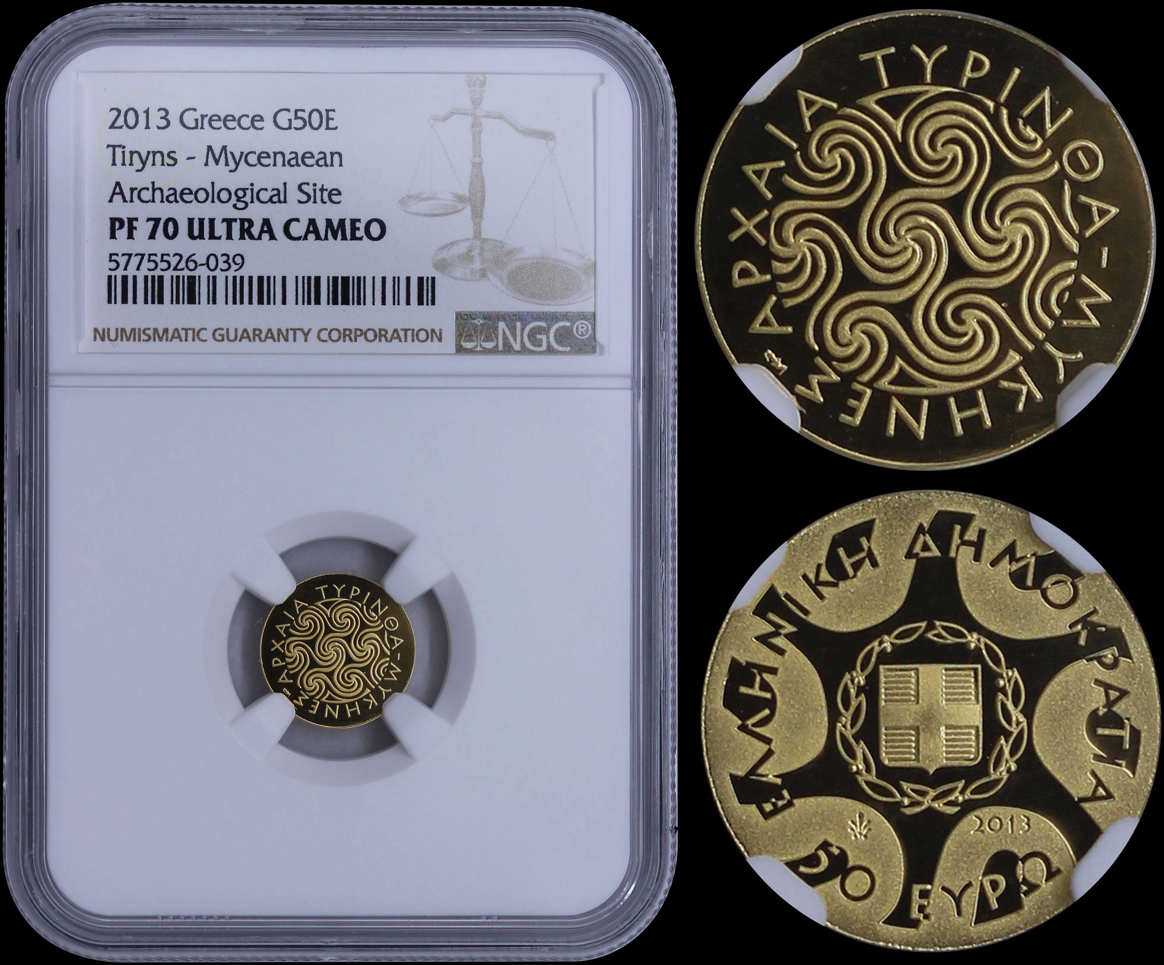 Lot 06269