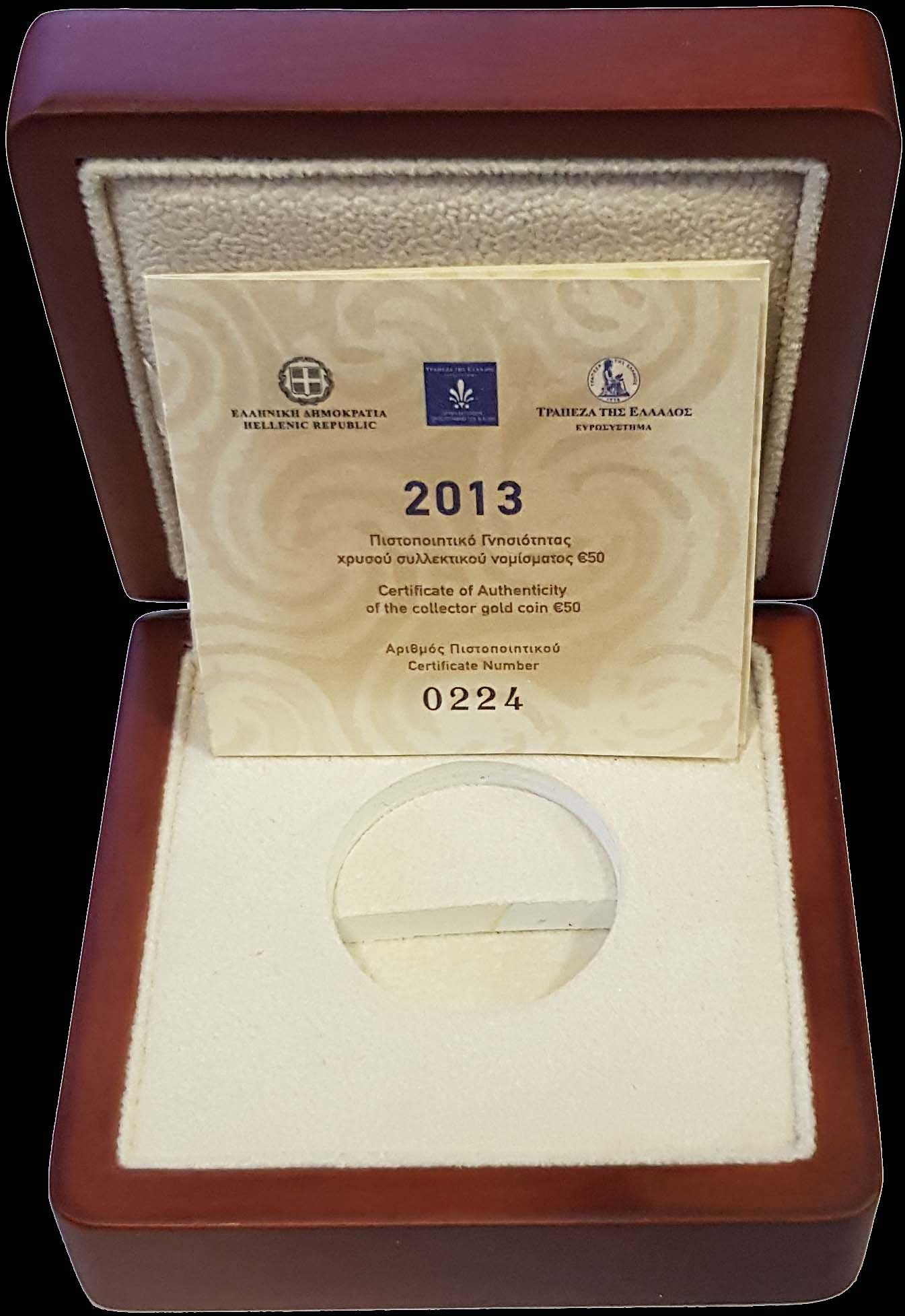 Lot 06269
