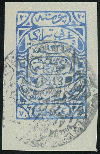 Lot 00717