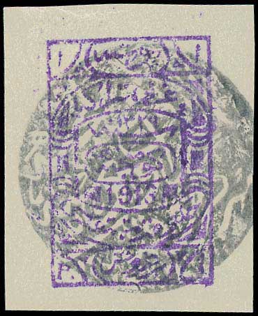 Lot 00717