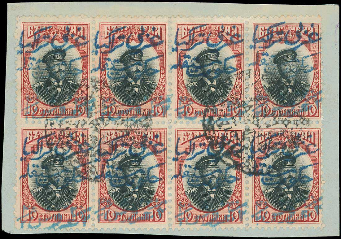 Lot 00771
