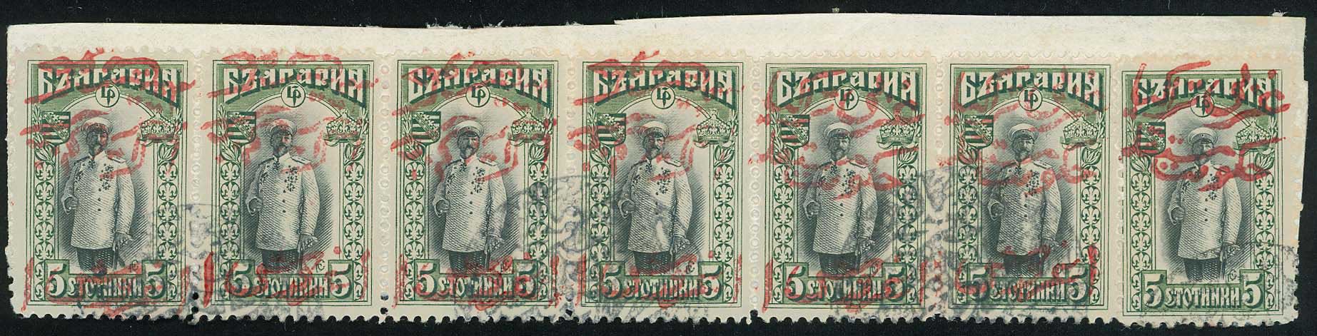 Lot 00668
