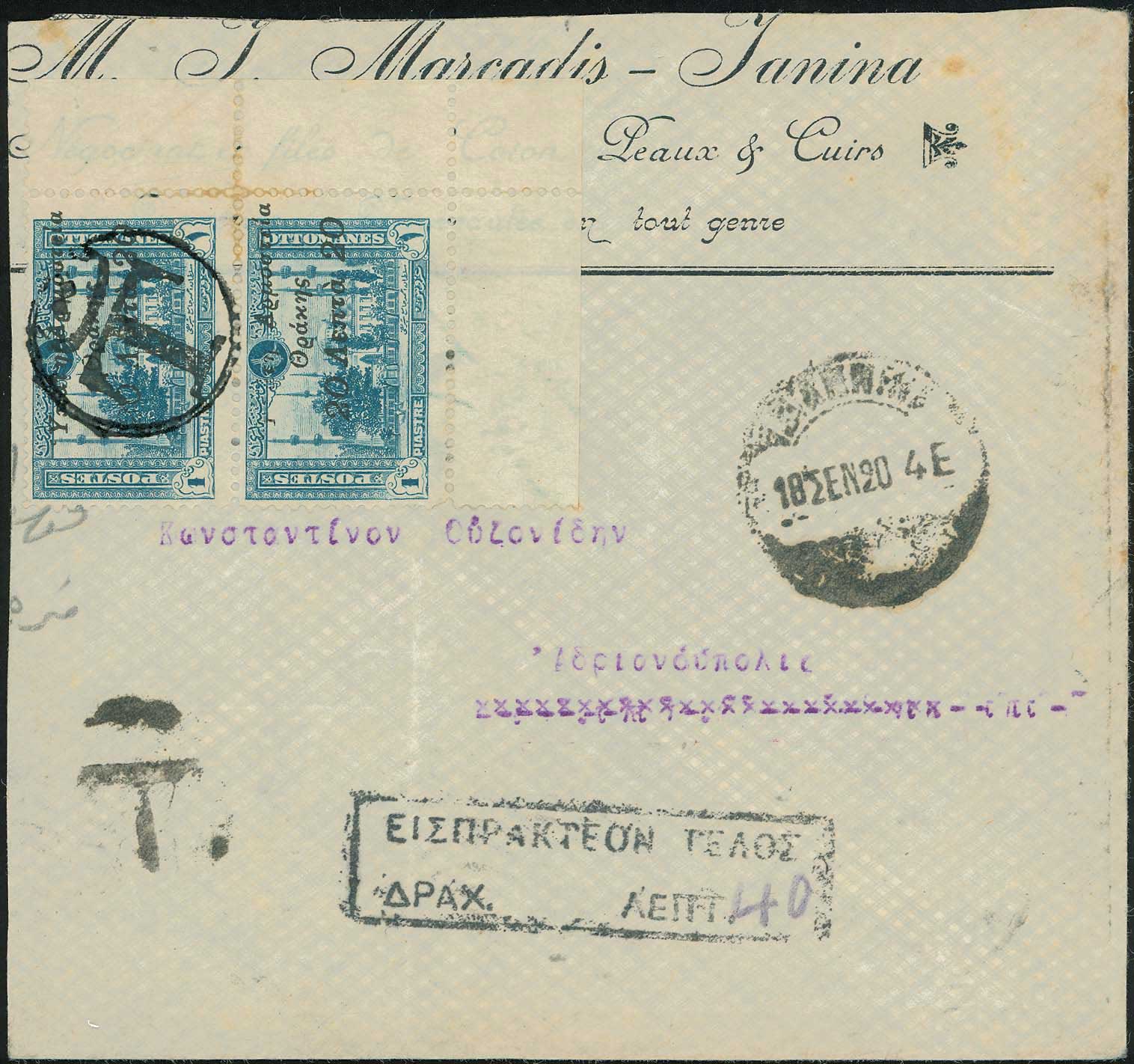 Lot 00678