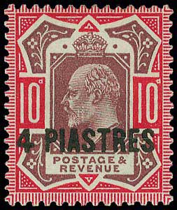 Lot 00896
