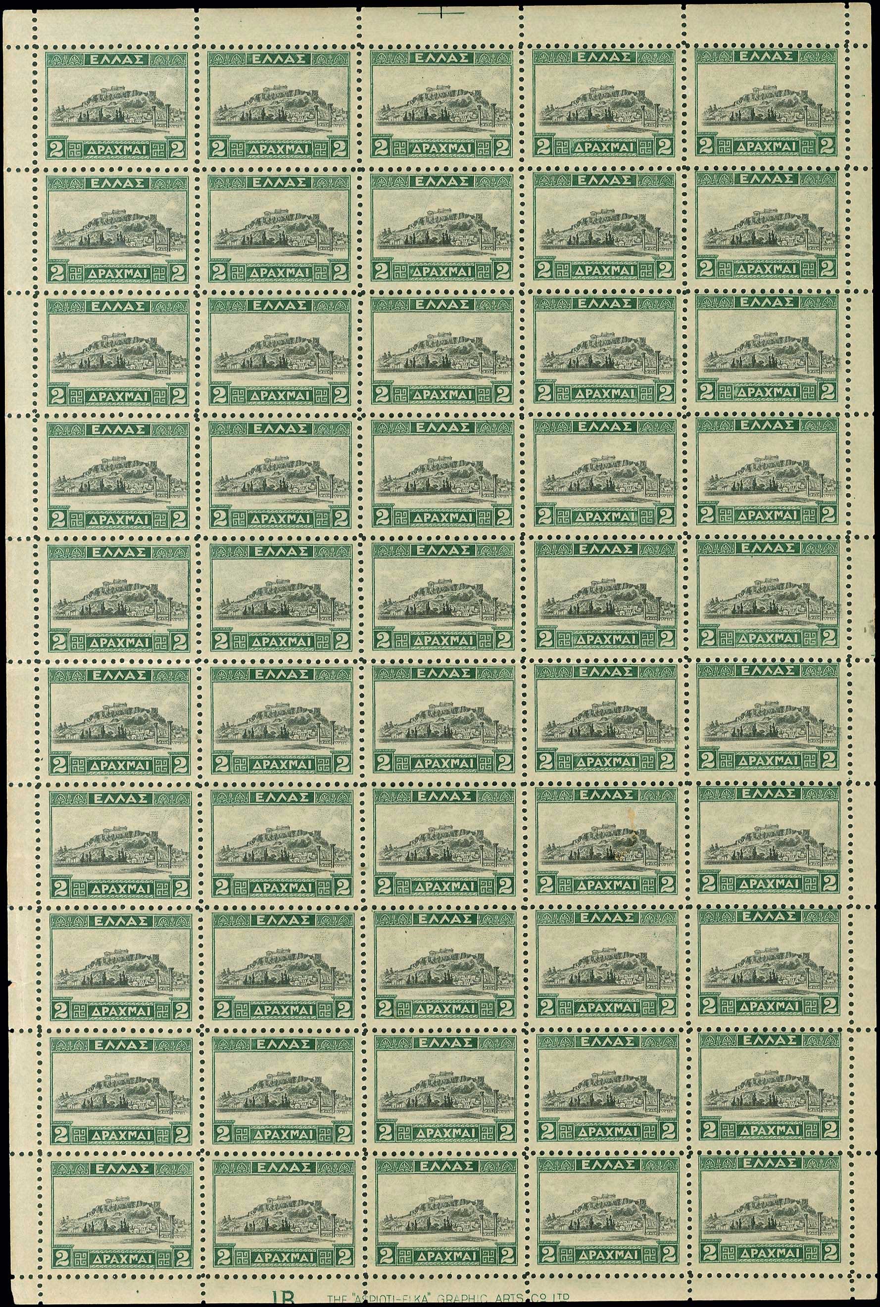 Lot 00510