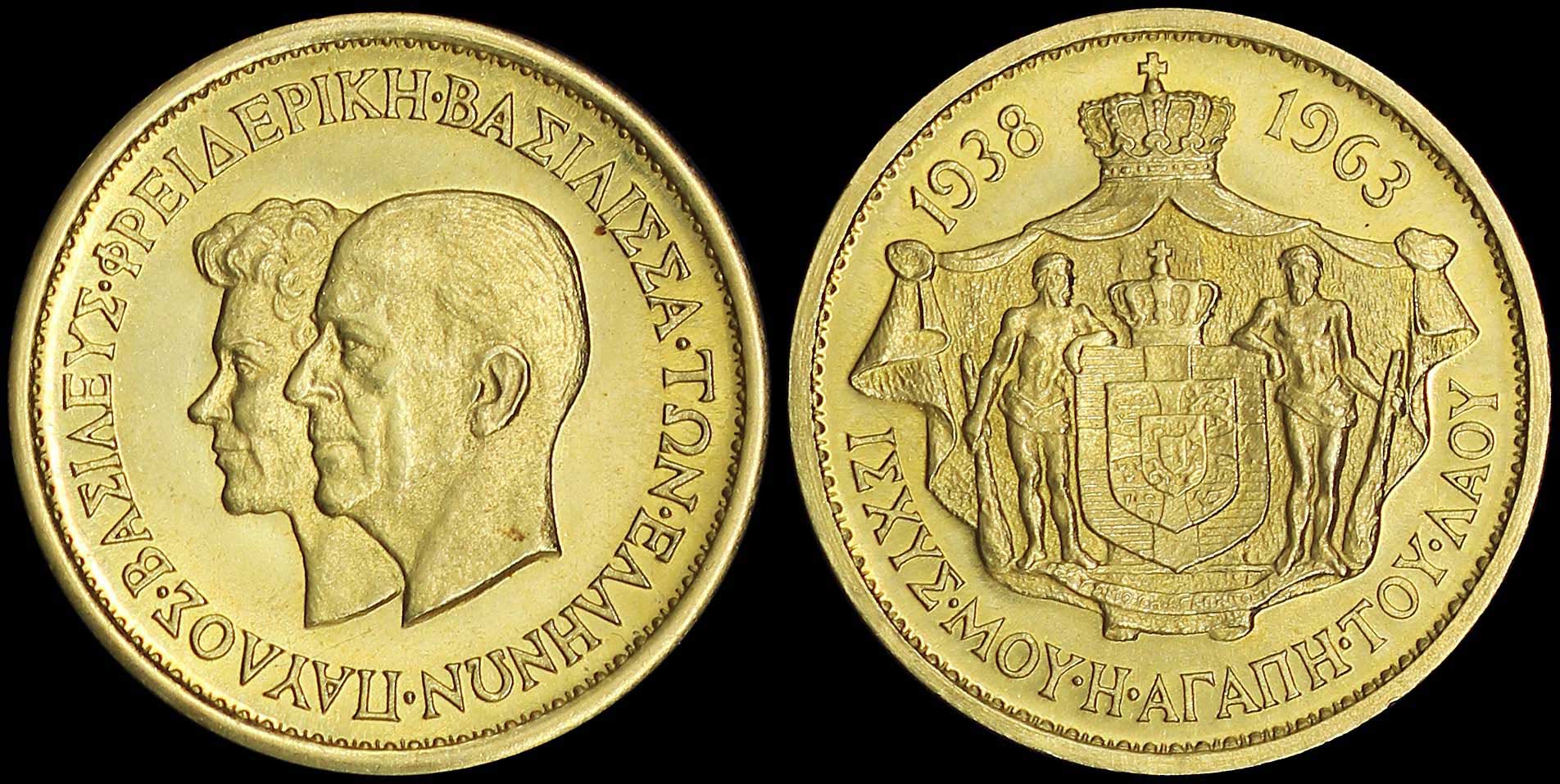 Lot 06742