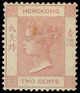 Lot 01694