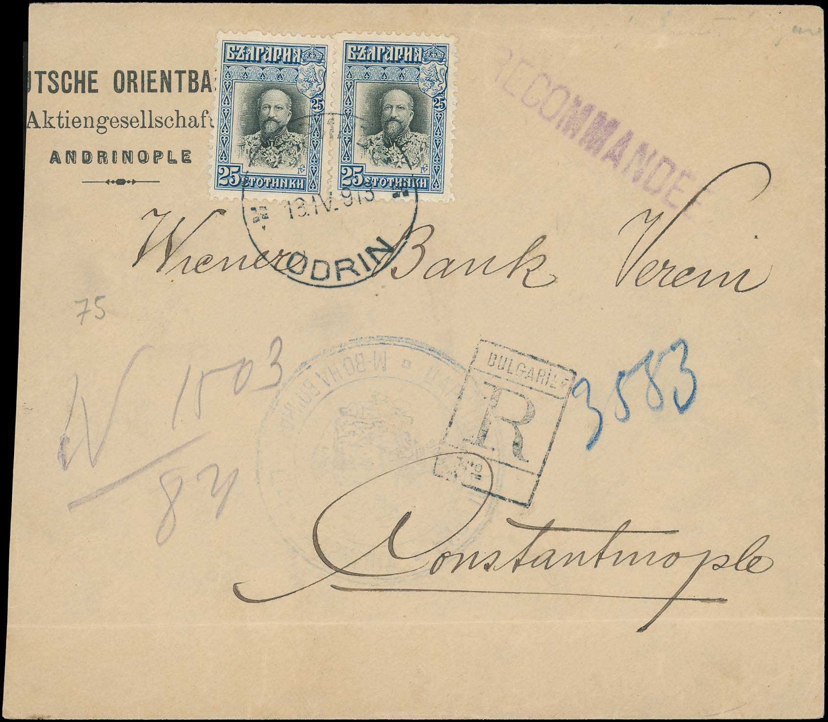 Lot 00738