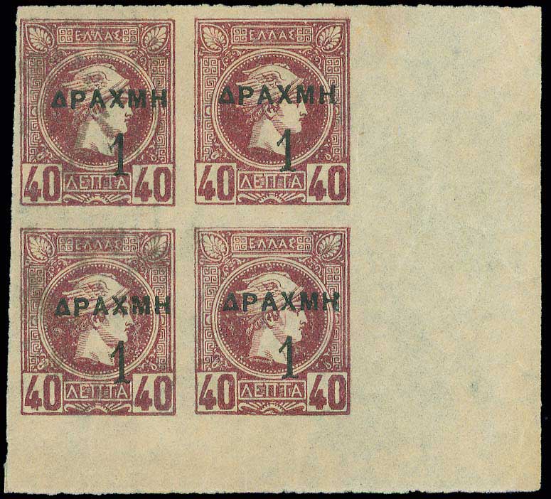 Lot 01069