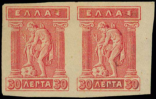 Lot 00404