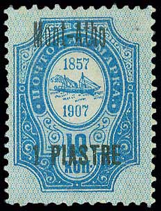 Lot 00625