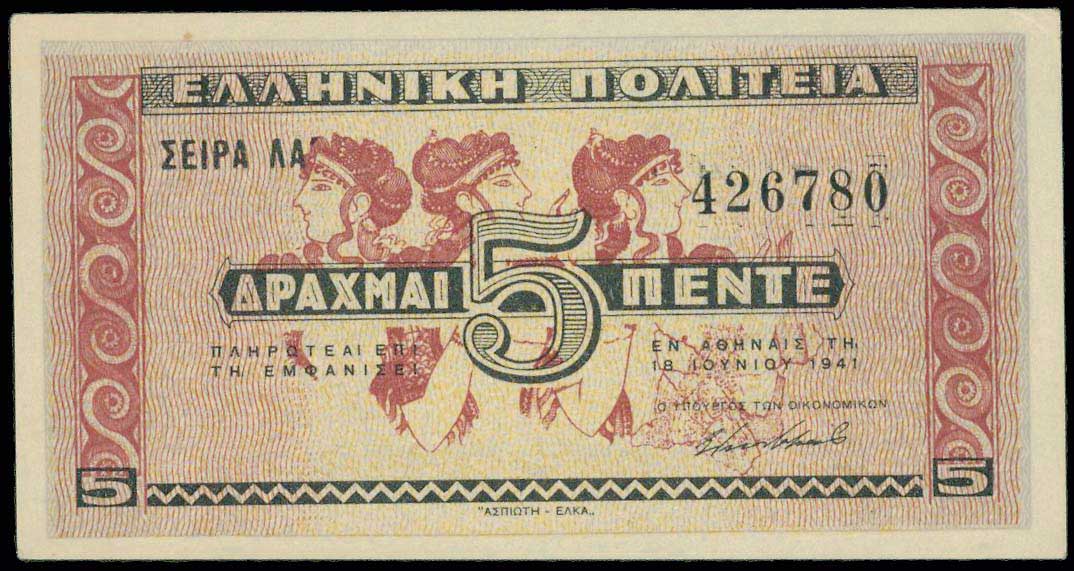 Lot 06656