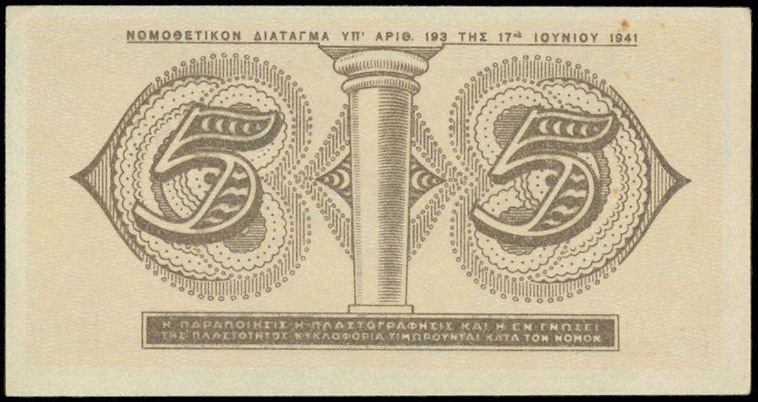 Lot 06656