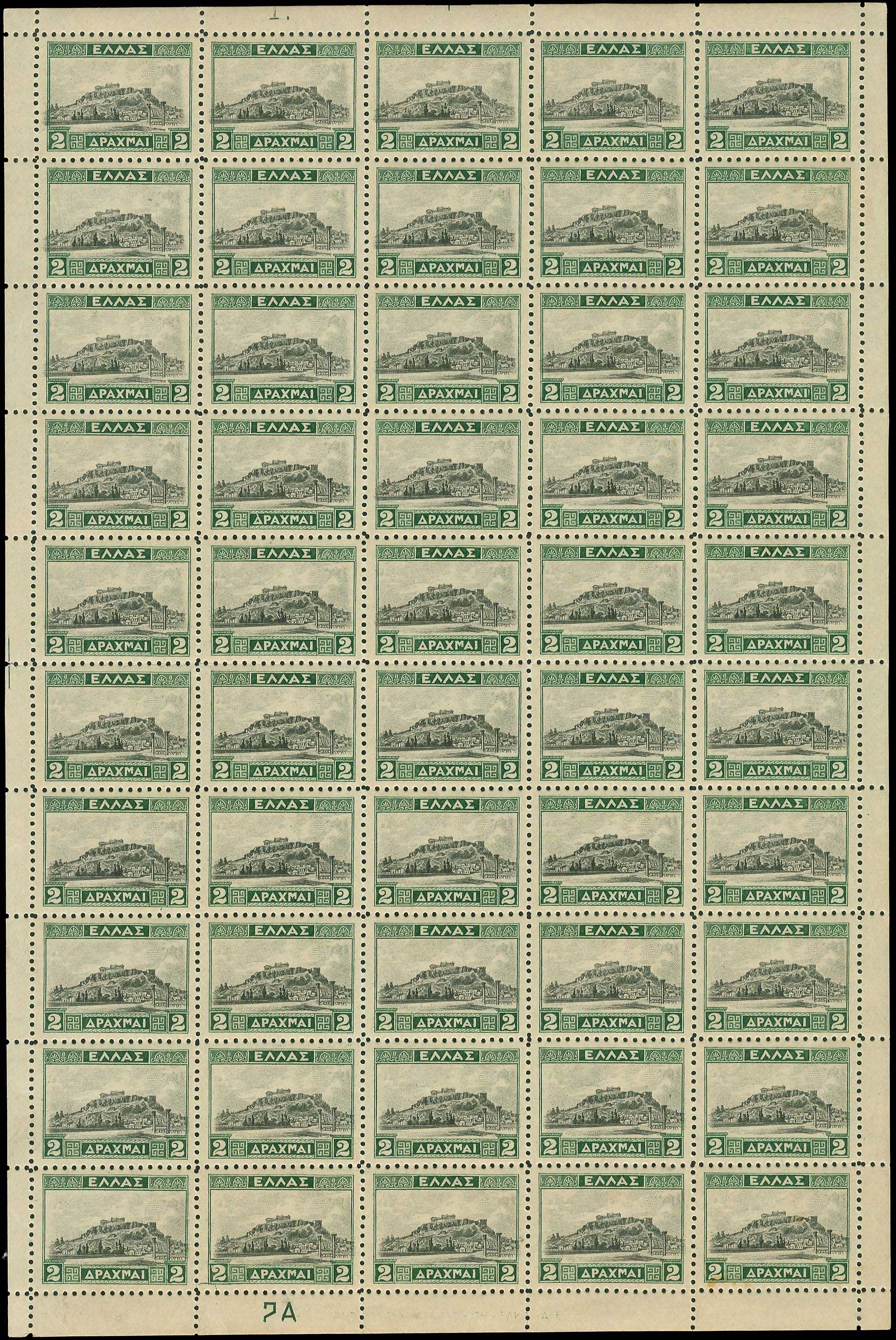 Lot 00501
