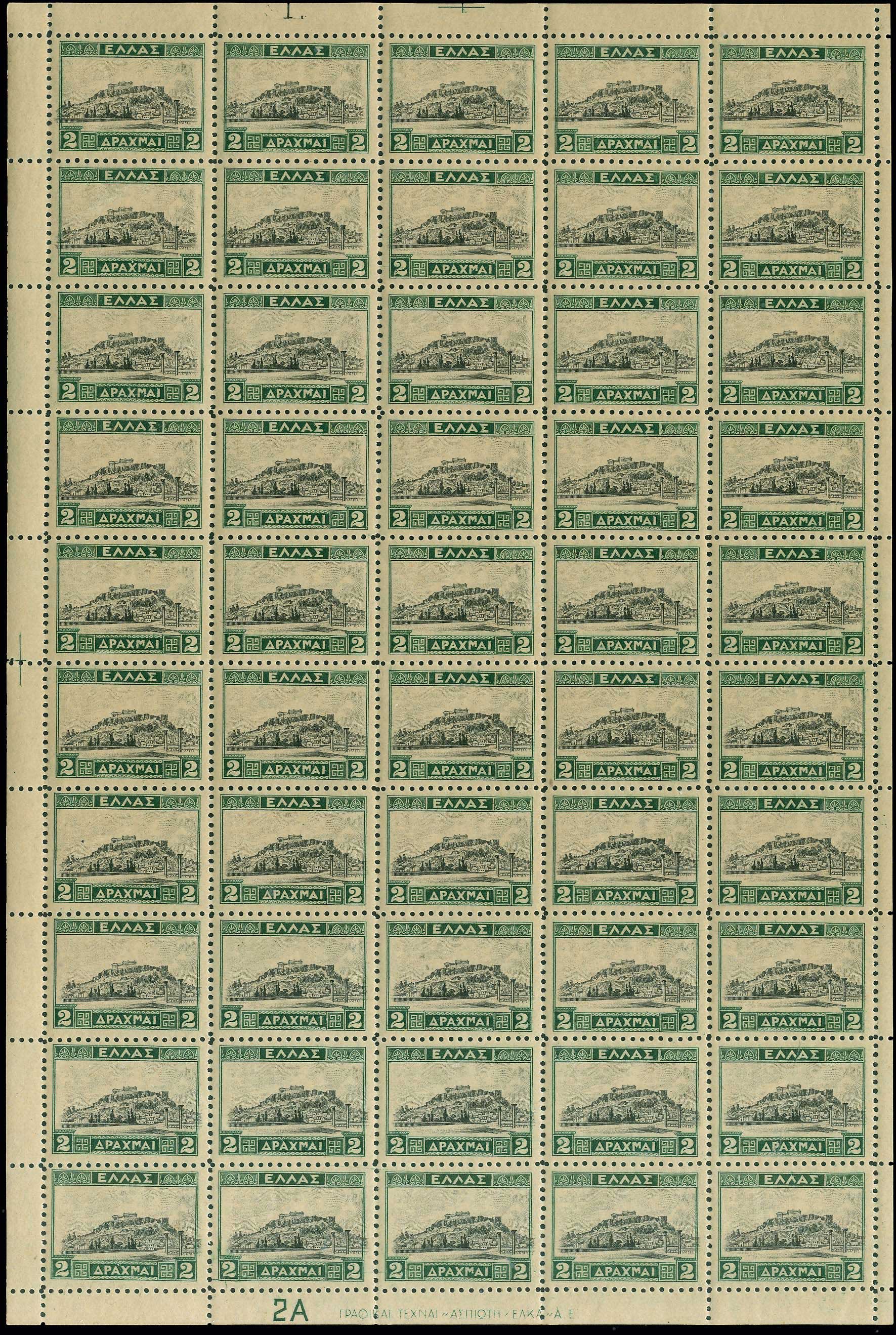 Lot 00369