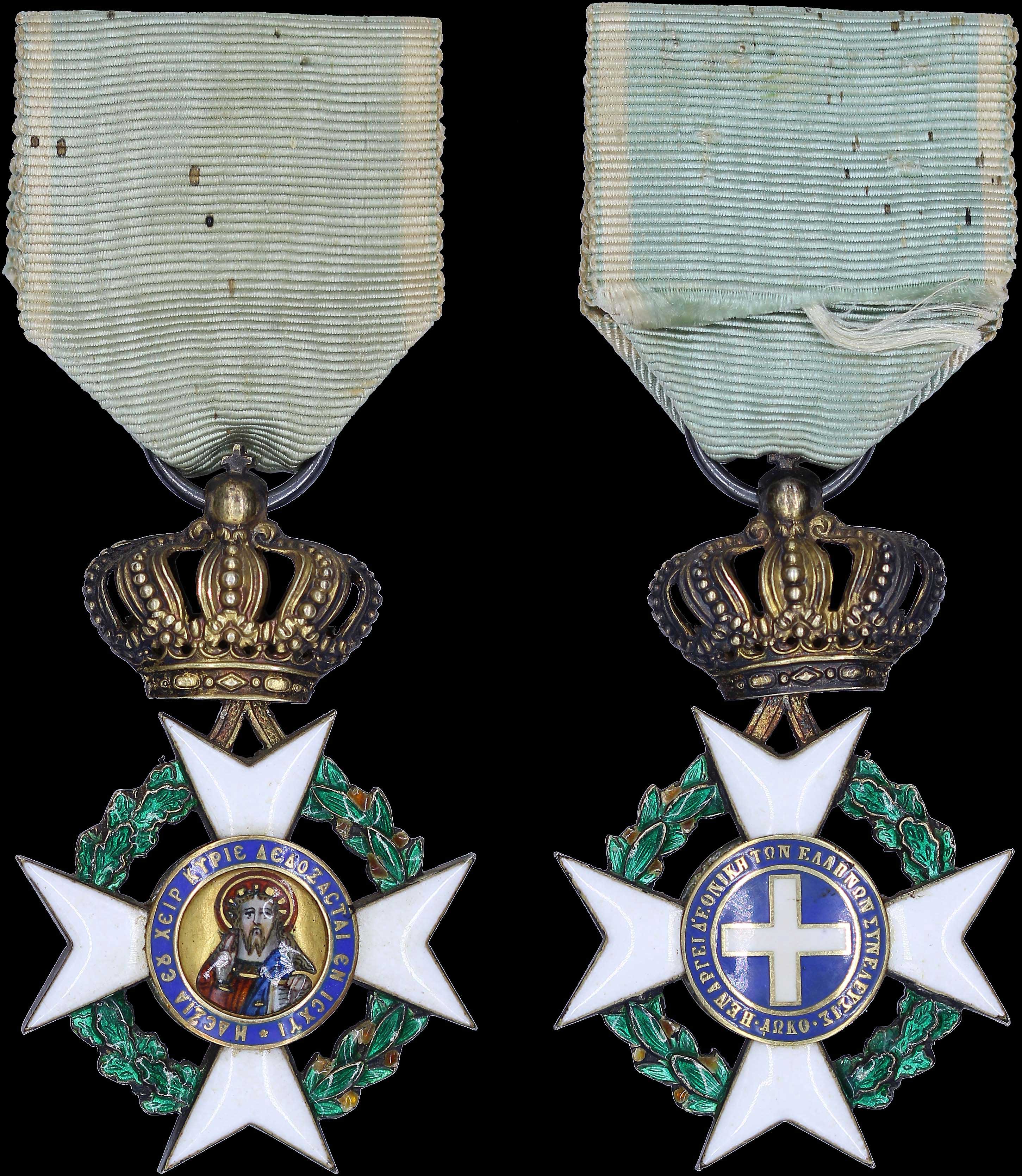 Lot 06794