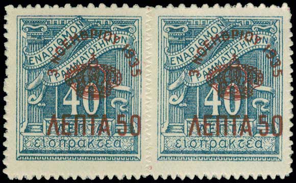 Lot 00406